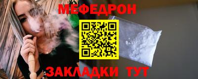 амф Бузулук