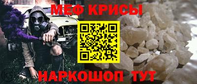 mdpv Бугуруслан