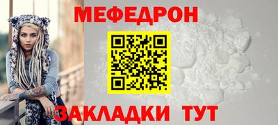 амф Бузулук