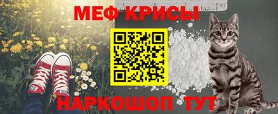 mdpv Бугуруслан