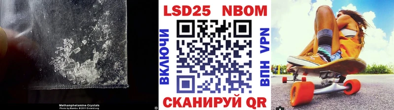 ЛСД экстази кислота кракен вход Кашира закладка