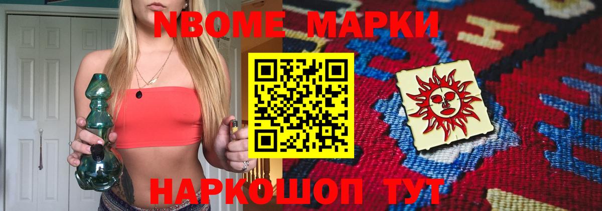 Лсд 25 экстази ecstasy Кашира