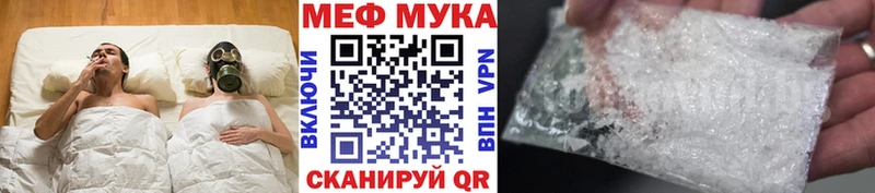 blacksprut маркетплейс  Кашира  МЕФ 4 MMC 