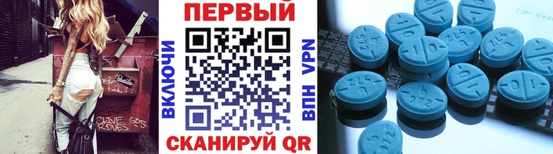магазин продажи   Кашира  Метамфетамин мет 