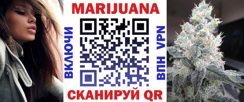 МЕГА вход  Кашира  Каннабис марихуана  где можно купить наркотик 
